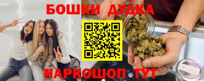 амфетамин Краснодар