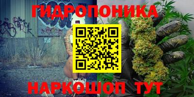 амфетамин Краснодар