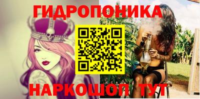 амфетамин Краснодар