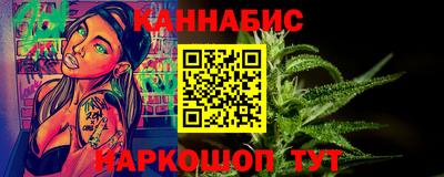 амфетамин Краснодар