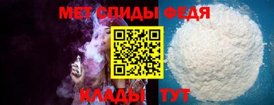 бутират Краснознаменск