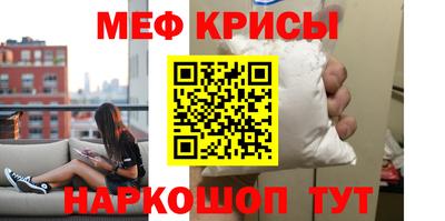 альфа пвп Новокубанск